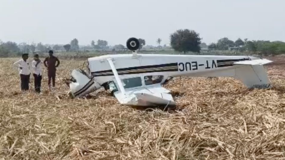 এবার ভেঙে পড়ল বেসরকারি বিমান, জখম পাইলট-কো পাইলট এবার ভেঙে পড়ল বেসরকারি বিমান, জখম পাইলট-কো পাইলট