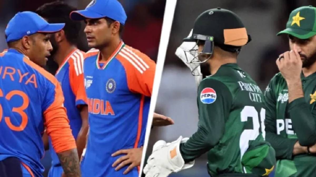 ভারত বনাম পাকিস্তান