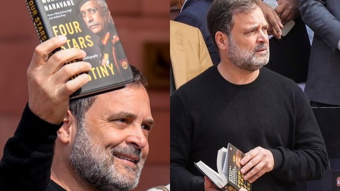 রাহুল গান্ধী