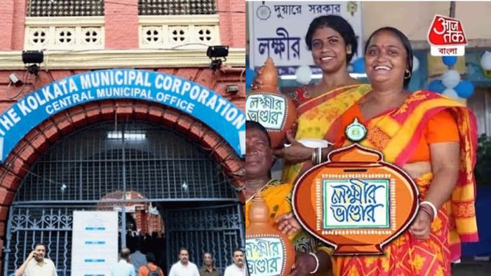 কলকাতা পুরসভা।-ফাইল ছবি
