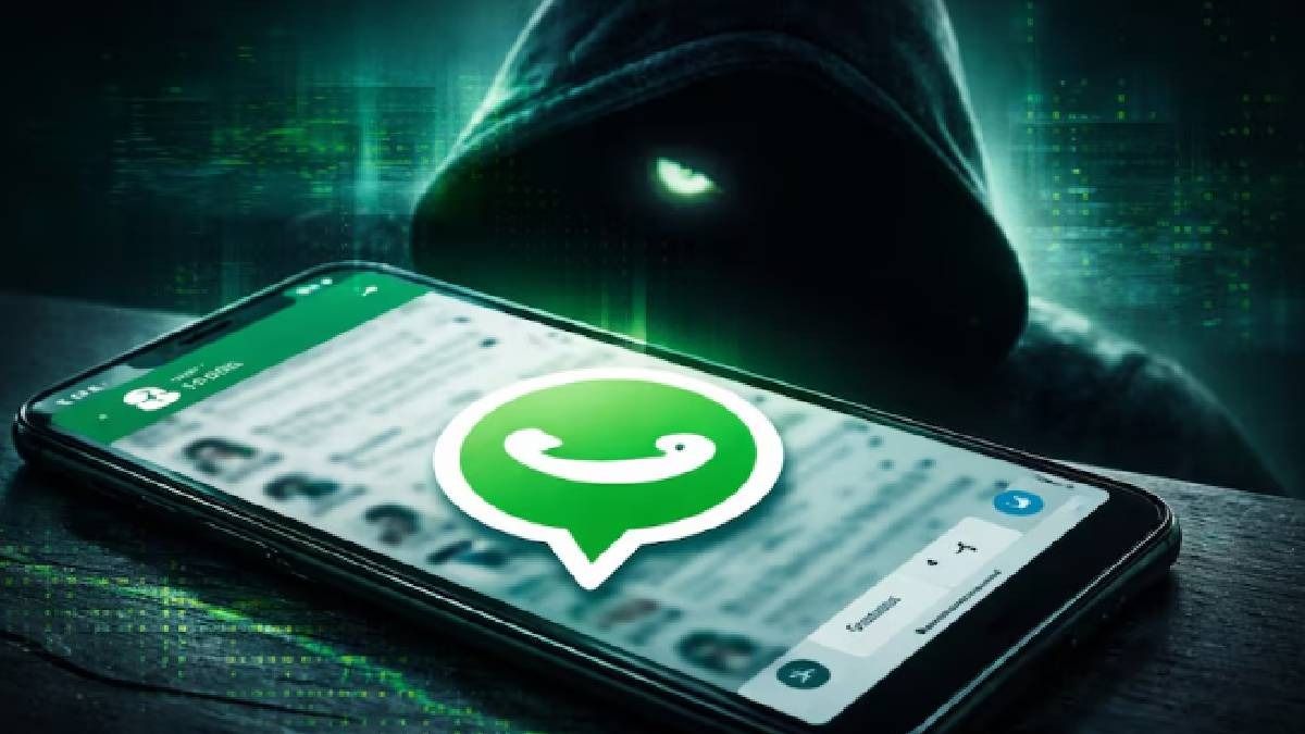 WhatsApp সেফটি টিপস