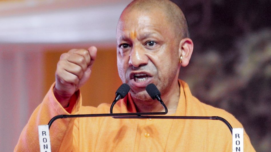'মহাপ্রলয় এলেও আর বাবরি মসজিদ তৈরি হবে না', কড়া বার্তা যোগীর 'মহাপ্রলয় এলেও আর বাবরি মসজিদ তৈরি হবে না', কড়া বার্তা যোগীর
