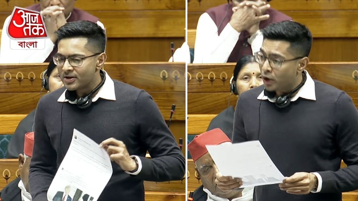 'US-ভারত চুক্তিতে আসল লাভ আমেরিকার,' সংসদে 'প্রমাণ' দেখিয়ে বিস্ফোরক অভিষেক