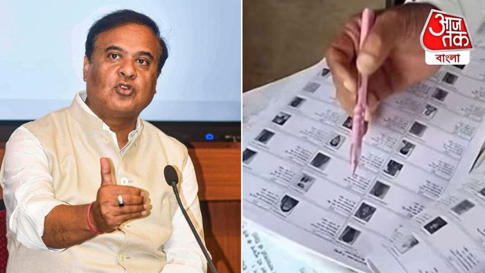 অসমে ভোটার কার্ডের সংশোধন প্রক্রিয়া