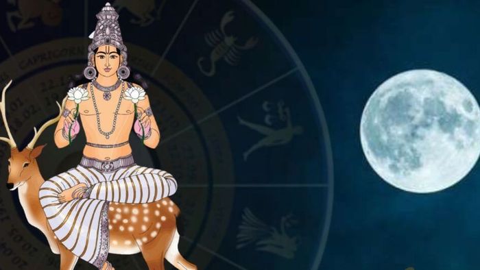 চন্দ্র গোচর