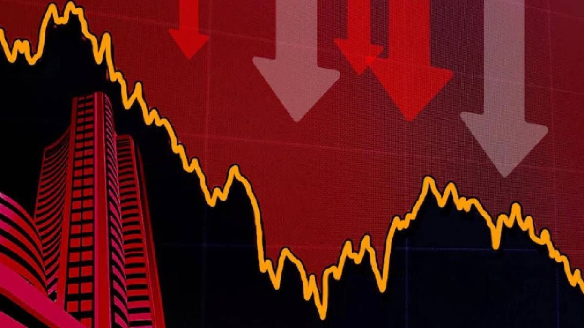 TCS, Wipro-এর মতো IT স্টকে বড় ক্র্যাশ, এখন কী করবেন?