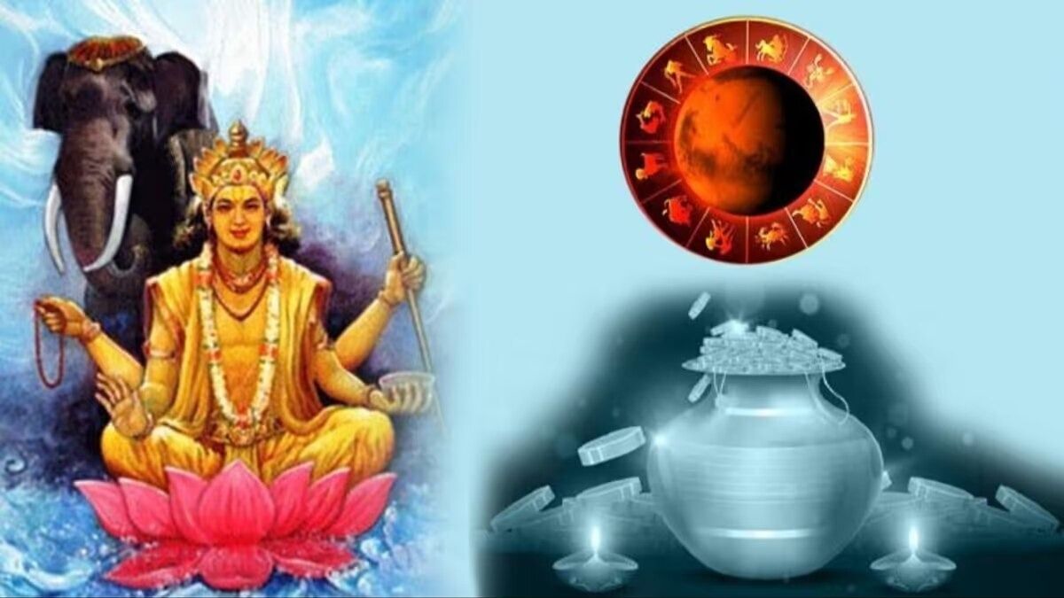 বুধ-গুরুর নবপঞ্চম যোগে ৫ রাশির তুমুল আর্থিক সমৃদ্ধি, টাকায় খেলবেন এঁরা