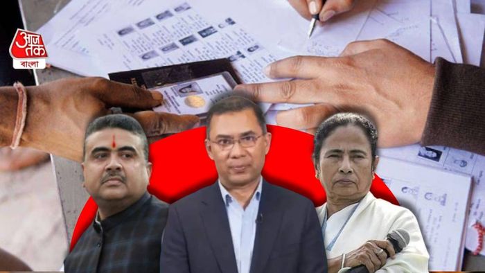 পশ্চিমবঙ্গের ভোটে বিএনপি-এর প্রভাব