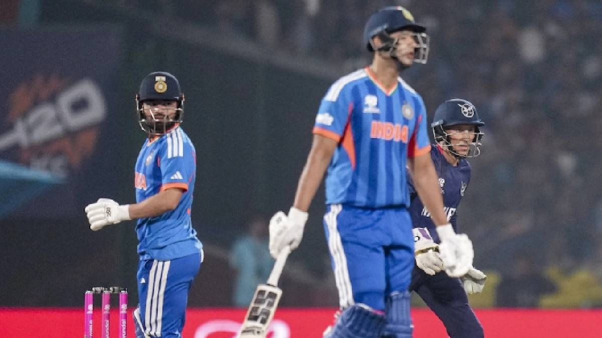 ভারত-পাক ম্যাচ