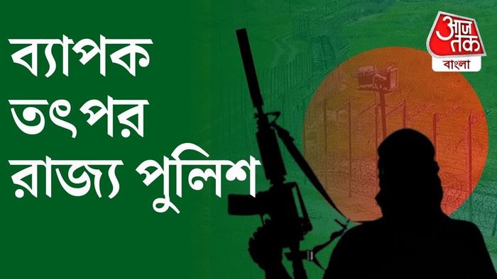 গ্রাফিক্স: সৌমিক মজুমদার