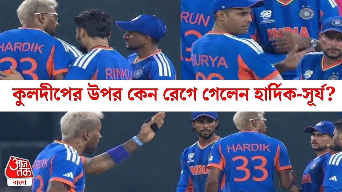 ঠিক কী ঘটেছিল মাঠে? 