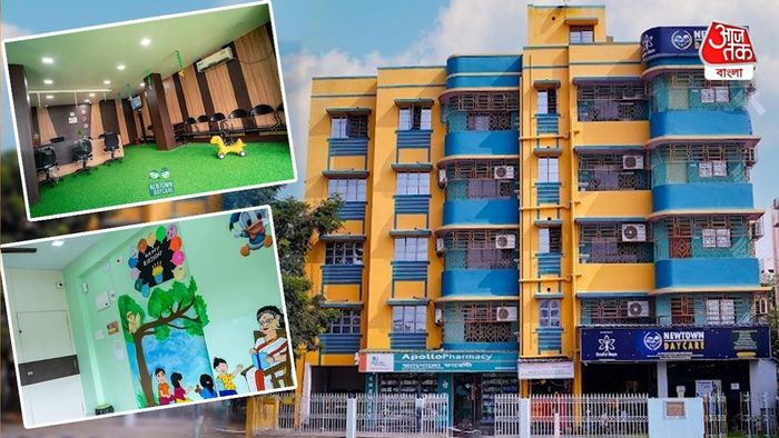 নিউ টাইন ডেকেয়ার অ্যান্ড প্রিস্কুল