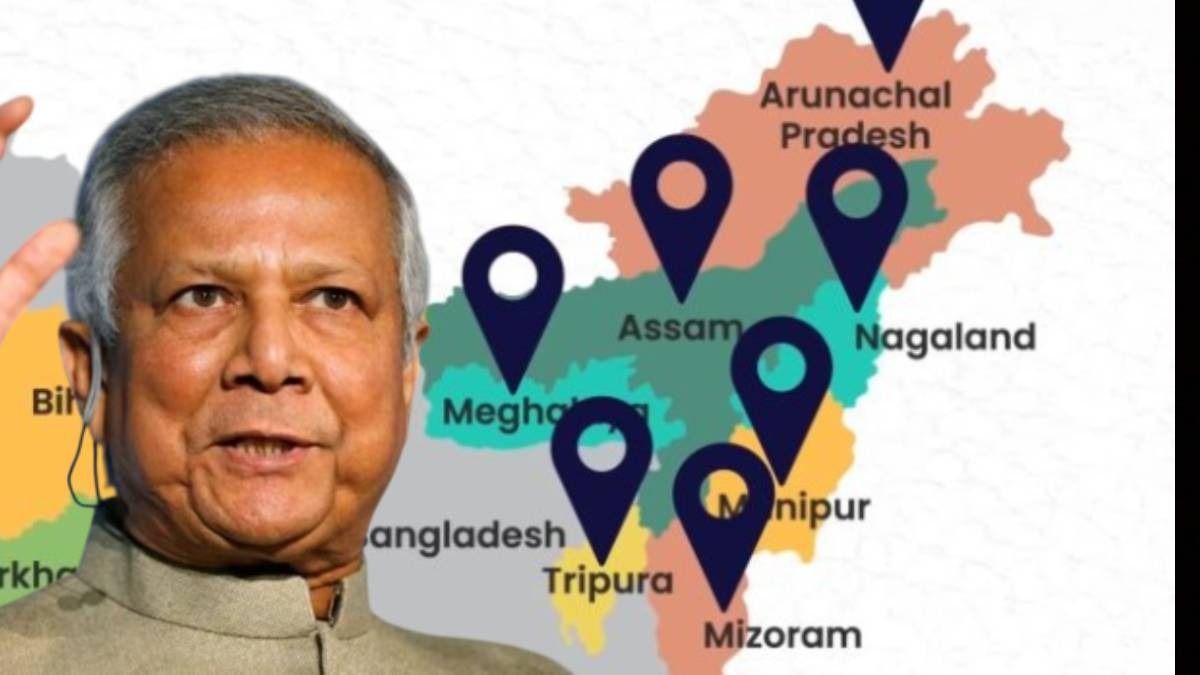 বিদায় বেলাতেও ইউনূসের মুখে ভারতের সেভেন সিস্টার্স, নতুন ফন্দি কষছেন?