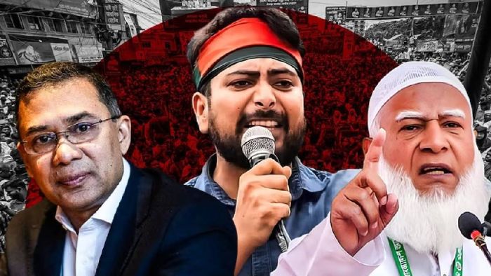 বাংলাদেশের বিরোধীদের শ্যাডো ক্যাবিনেট