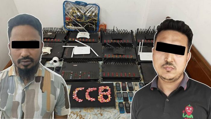 বাংলাদেশি নাগরিকের প্রতারণা চক্র