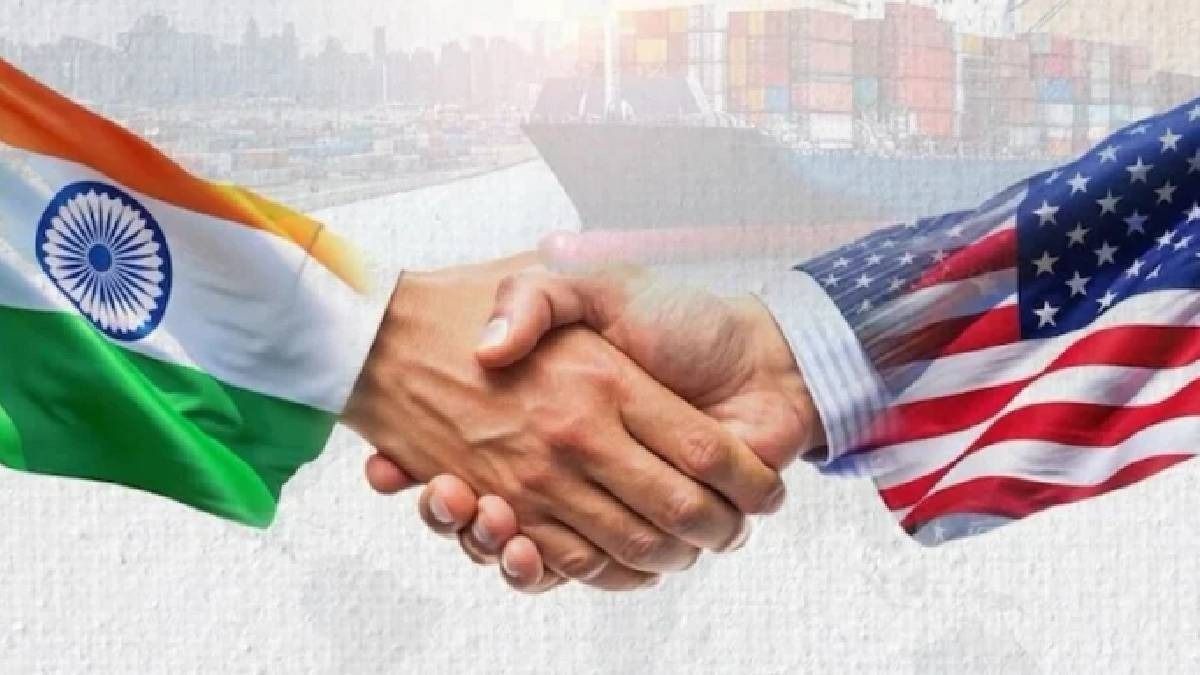 ভারত-আমেরিকা বাণিজ্য চুক্তি