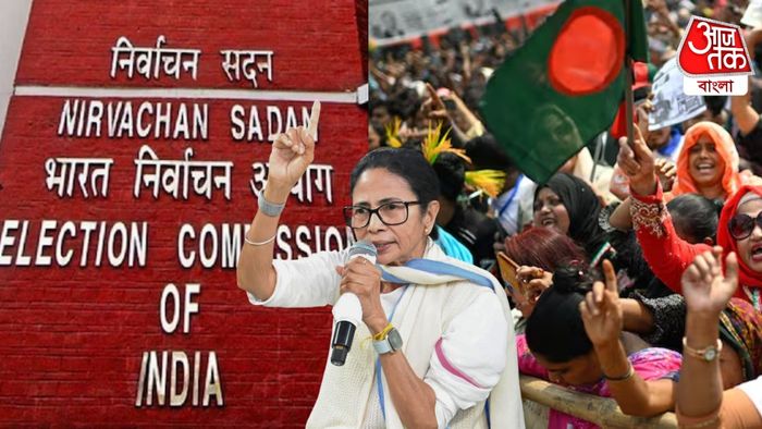 কড়া ভাষায় নির্বাচন কমিশনকে আক্রমণ করলেন মুখ্যমন্ত্রী মমতা বন্দ্যোপাধ্যায়(Mamata Banerjee)।