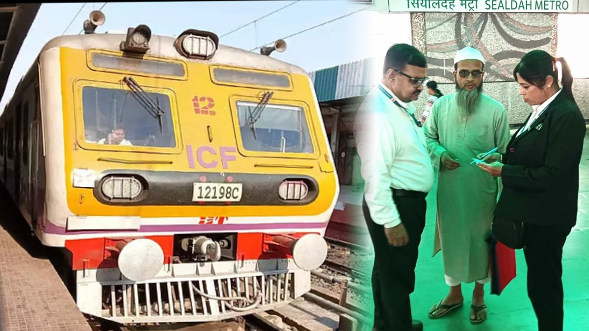 রেল নিয়ে নাগরিকদের দায়িত্ববোধকে সুদৃঢ় করতে নয়া পদক্ষেপ নিল পূর্ব রেল