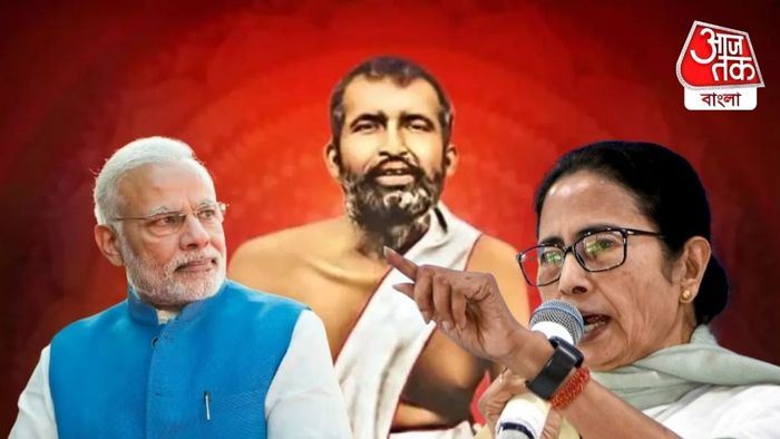 রামকৃষ্ণ পরমহংসকে 'স্বামী' বলে সম্বোধন