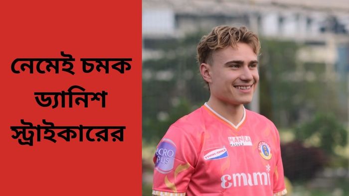 অ্যান্টন সজবার্গ