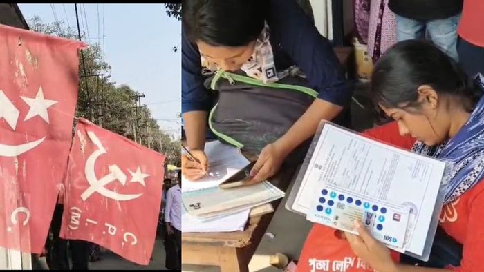 যুবসাথী-র টাকা পেতে বিশেষ হেল্প ডেস্ক চালু করল CPIM