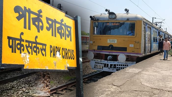 পার্ক সার্কাস স্টেশনে বড় পদক্ষেপ রেলের