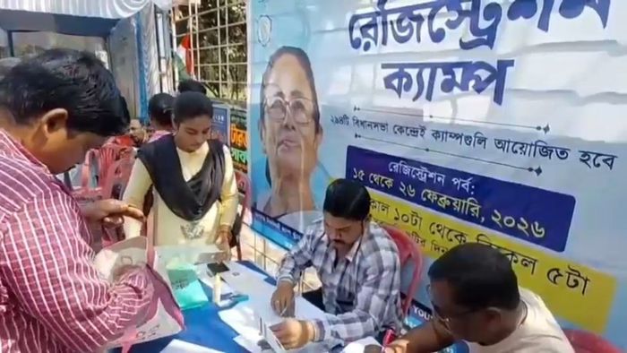 যুবসাথীর ক্যাম্প।-ফাইল ছবি