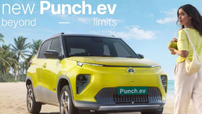 টাটা পাঞ্চ ইভি