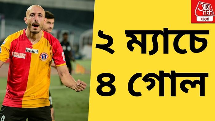 ইউসেফ এজ্জারজি