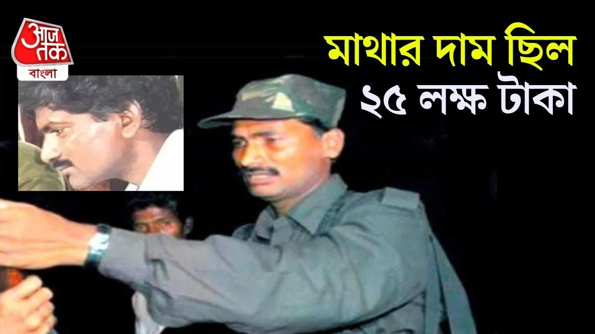 নকশাল দমনে বড় সাফল্য, আত্মসমর্পণ মাওবাদীদের সাধারণ সম্পাদক দেবজির