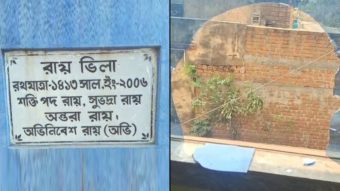 গভীর রাতে গুলির শব্দে কেঁপে উঠল হেতমপুর, তৃণমূল নেতার বাড়িতে হামলার অভিযোগ