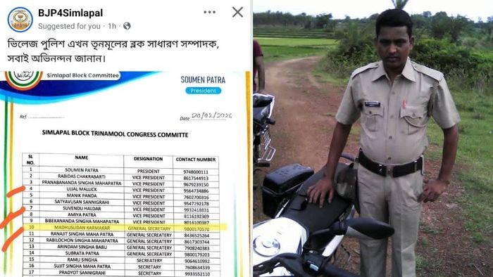 এই নিয়োগকে কেন্দ্র করে শুরু হয়েছে রাজনৈতিক চাপানউতোর।