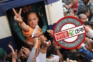 Facebook users Facebook users