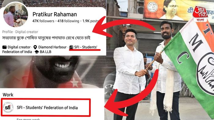 প্রতীক উরের ফেসবুকে এখনও লেখা 'SFI'