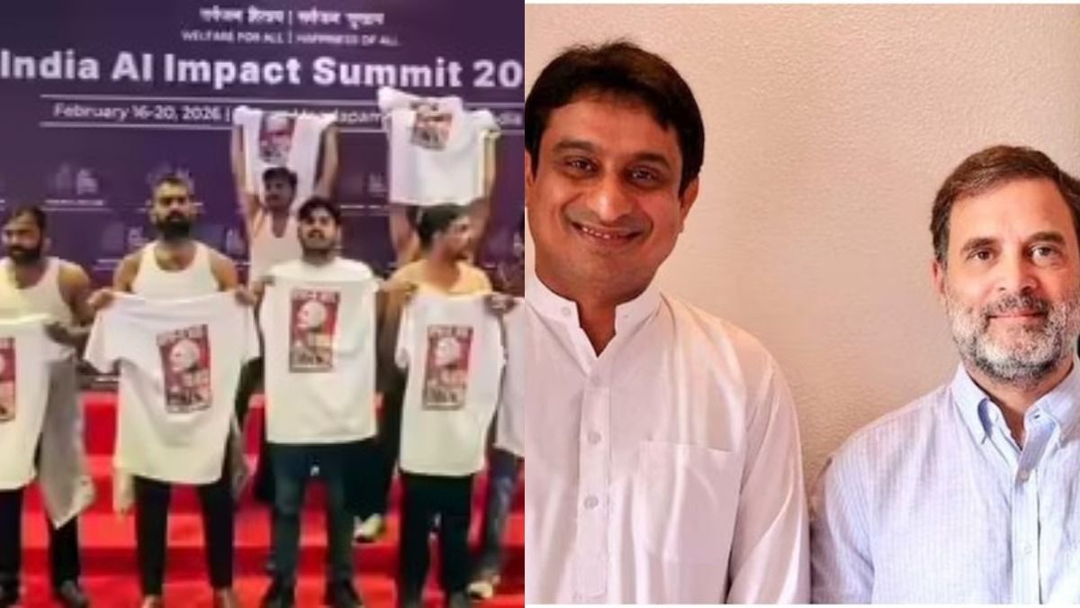 AI সামিটে  শার্টলেস বিক্ষোভ, কংগ্রেসের সর্বভারতীয় যুবসভাপতি গ্রেফতার