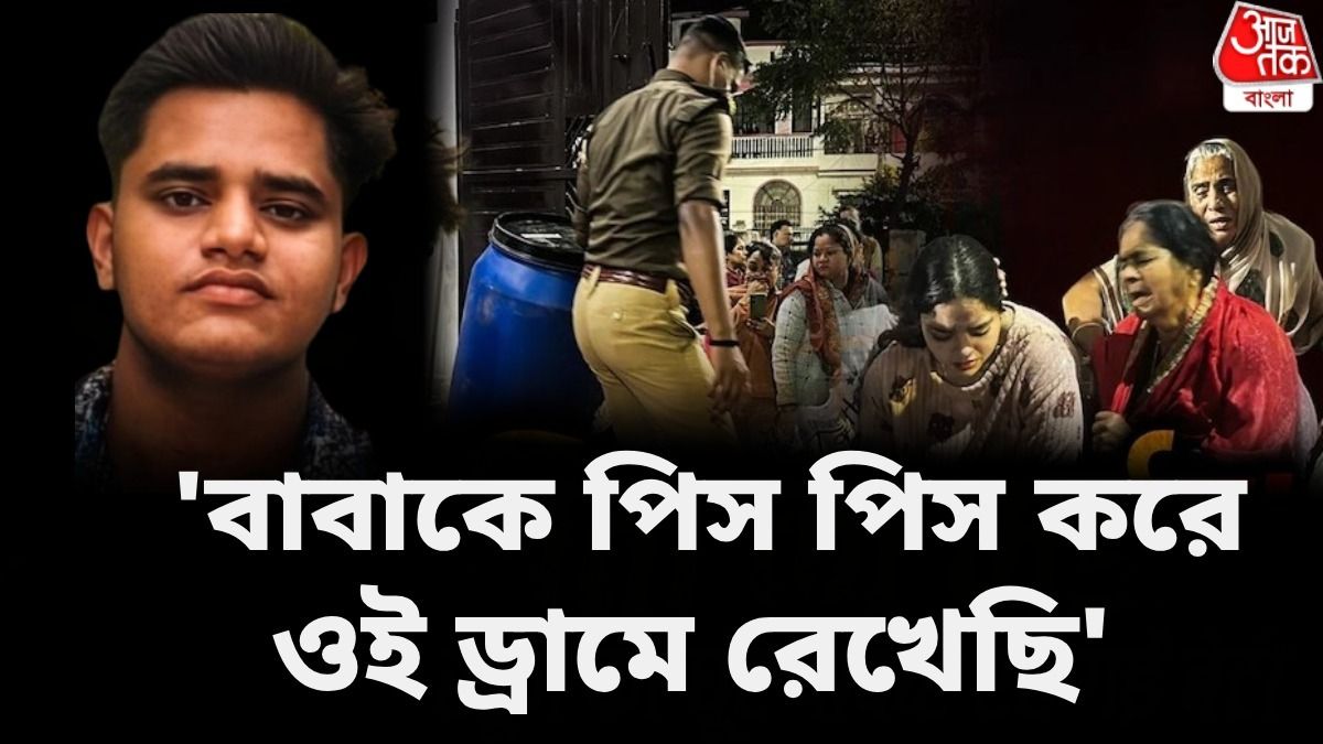 লখনউ হত্যাকাণ্ড