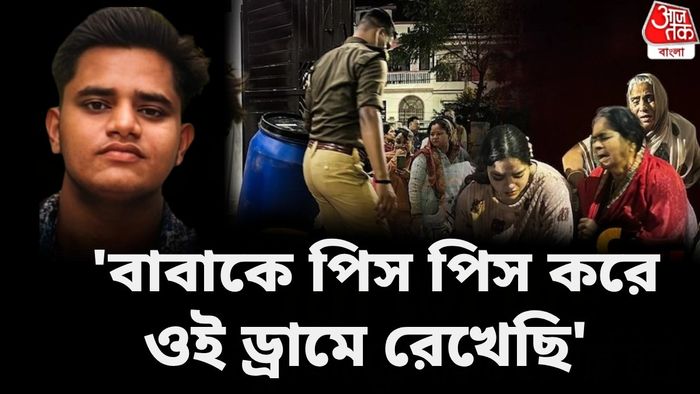 লখনউ হত্যাকাণ্ড