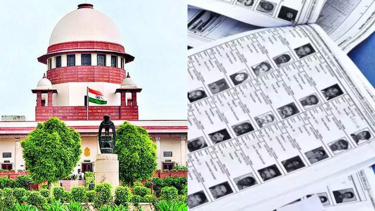 সুপ্রিম কোর্ট।-ফাইল ছবি