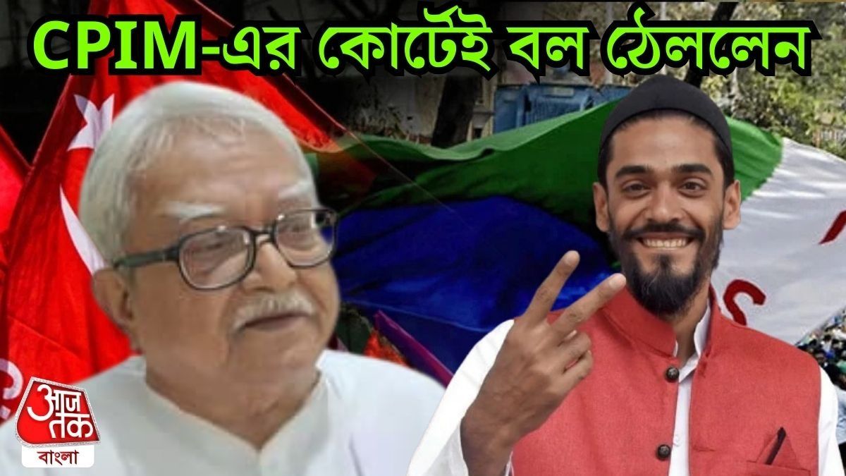 জোটে ISF কত সিট চায়? 'বিমান স্যর'-এর দিকে তাকিয়ে নওশাদ