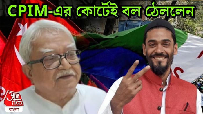 জোট নিয়ে কী বললেন নওশাদ