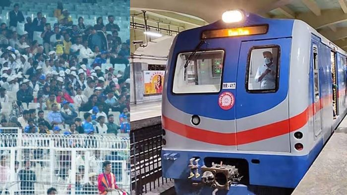 ইডেনে স্পেশাল মেট্রো