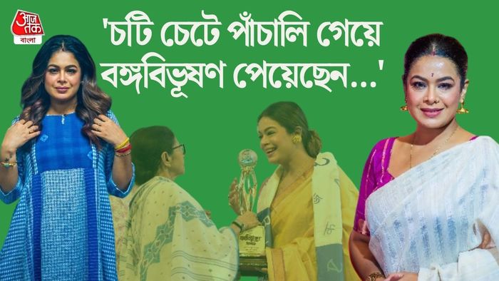 ইমন চক্রবর্তী (ছবি: ফেসবুক)