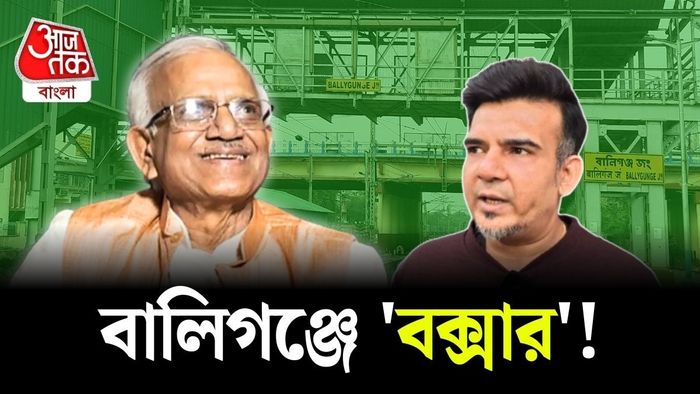 গ্রাফিক্স