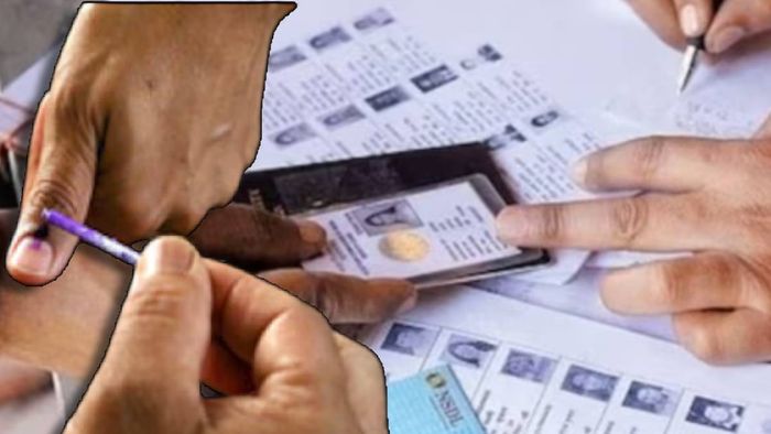 SIR ফাইনাল ভোটার লিস্ট