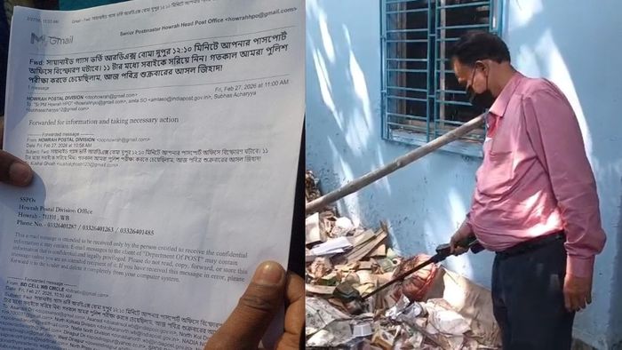 বম্ব স্কোয়াড, স্নিফার ডগ এবং মেটাল ডিটেক্টর নিয়ে তল্লাশি শুরু হয়।