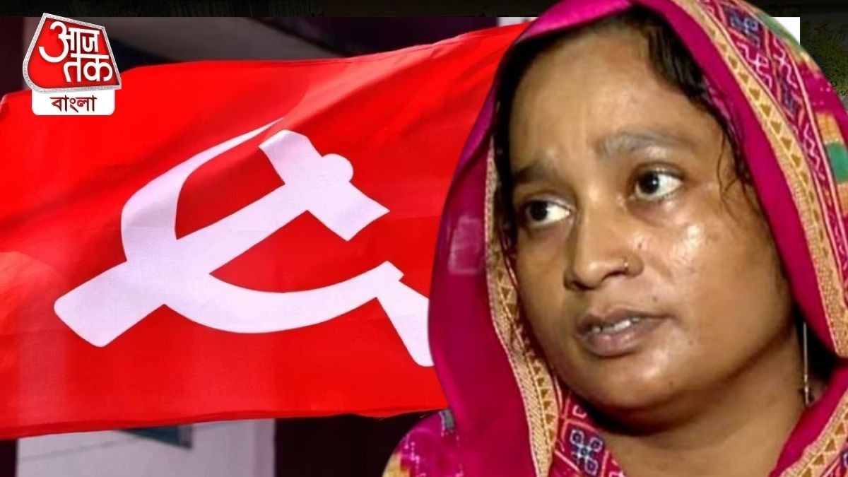CPIM-এর টিকিটে প্রার্থী তামান্নার মা? bangla.aajtak.in-কে জানালেন সাবিনা
