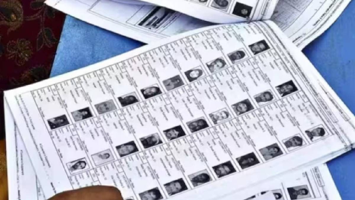 SIR ফাইনাল ভোটার লিস্ট