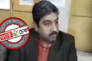 Facebook Users Facebook Users