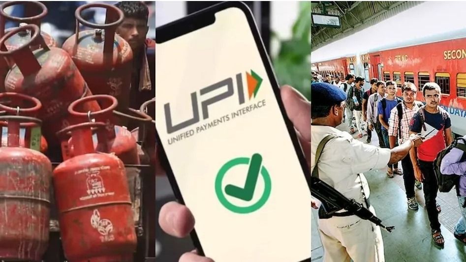 LPG থেকে UPI, ১ মার্চ থেকে একগুচ্ছ নতুন নিয়ম, জেনে রাখলে আপনারই লাভ