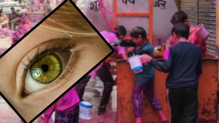 বাচ্চাদের চোখে রং